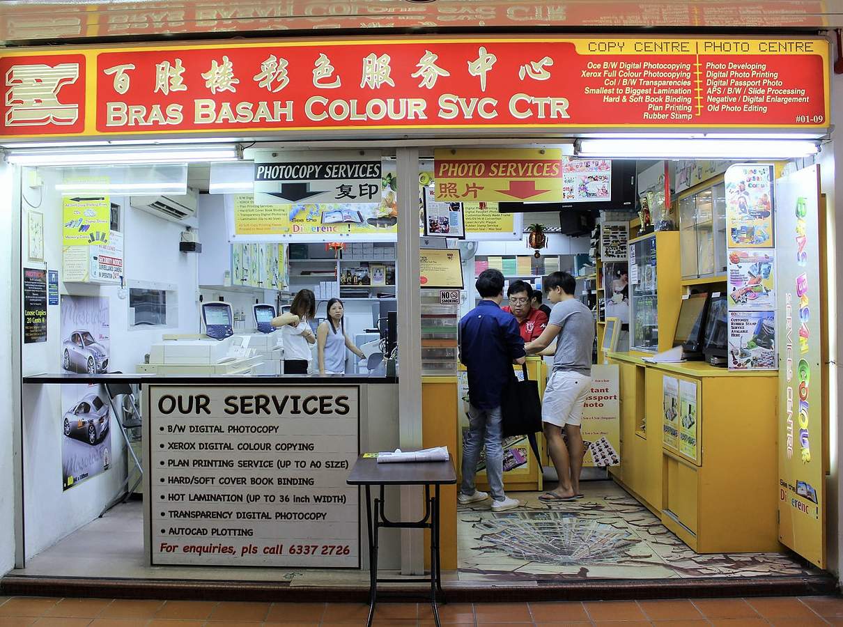 12 Best Bras Basah Complex Printing Services in Singapore